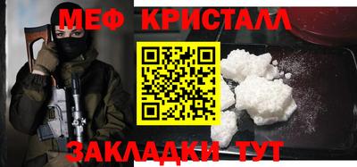 a pvp Комсомольск-на-Амуре