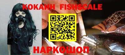 первитин Конаково