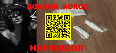 a pvp Комсомольск-на-Амуре