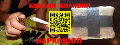 a pvp Комсомольск-на-Амуре