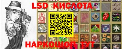 первитин Конаково