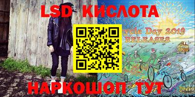 первитин Конаково