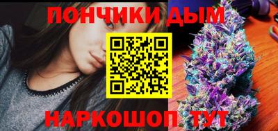 первитин Конаково