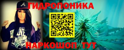 альфа пвп Коммунар