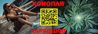 первитин Конаково