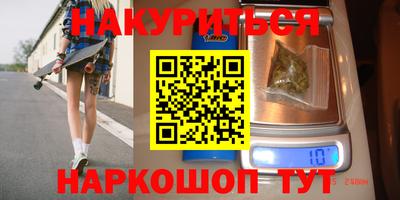 альфа пвп Коммунар