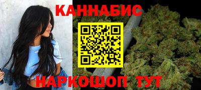 первитин Конаково