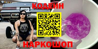 a pvp Комсомольск-на-Амуре