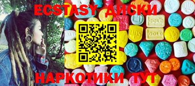 первитин Конаково