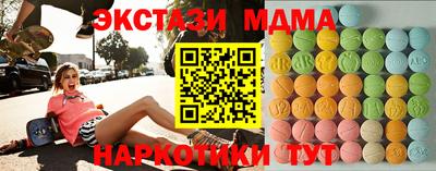 первитин Конаково