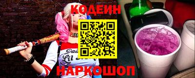 a pvp Комсомольск-на-Амуре