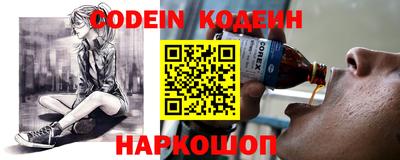 первитин Конаково