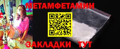 a pvp Комсомольск-на-Амуре