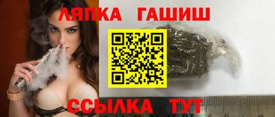 a pvp Комсомольск-на-Амуре