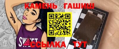 альфа пвп Коммунар