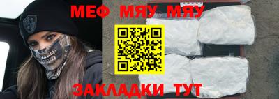 a pvp Комсомольск-на-Амуре